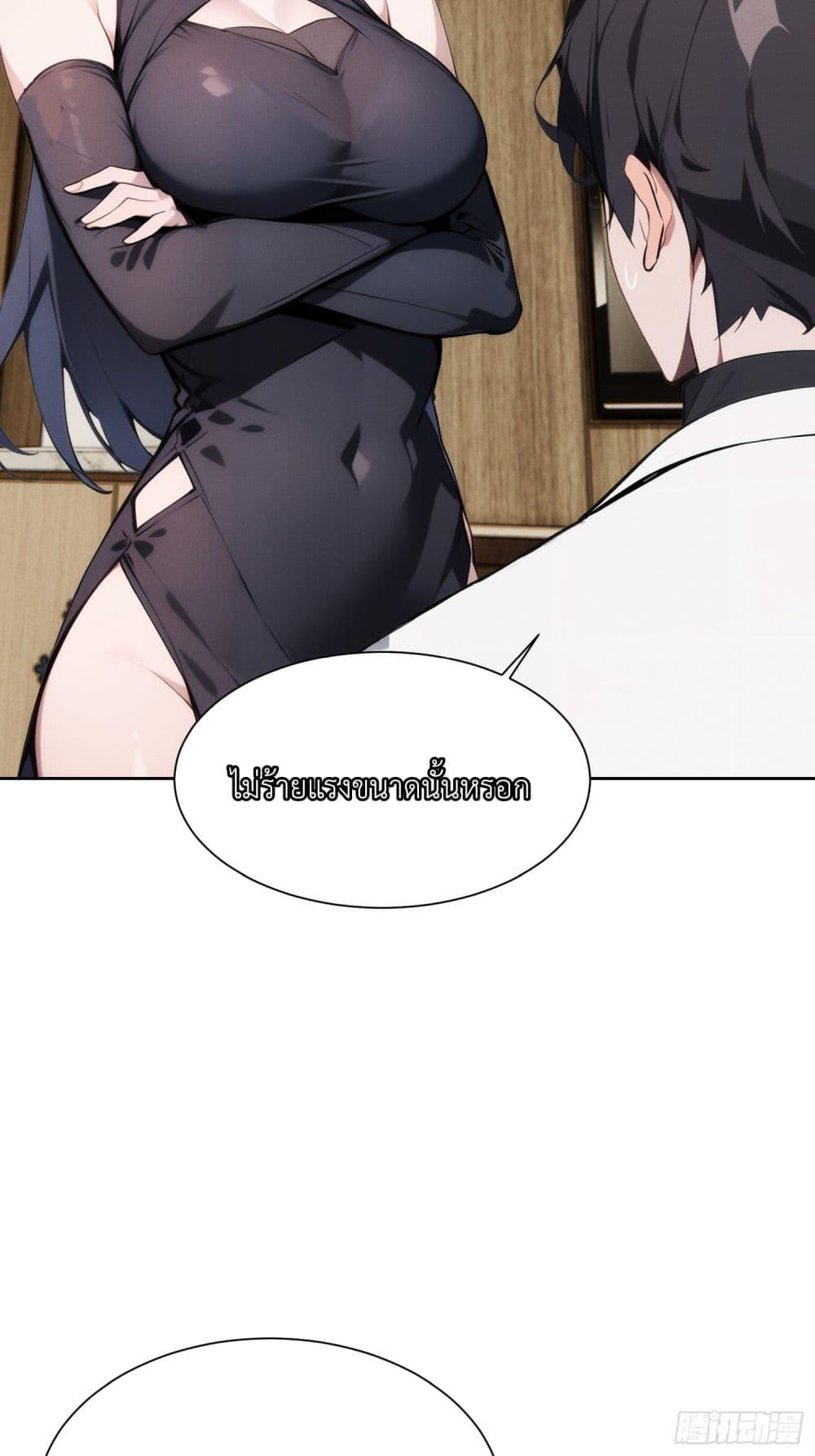 Manga-lc-com อ่านมังงะ อ่านการ์ตูน ออนไลน์ ฟรี I Became a White Impermanence ตอนที่ 1 2 3 4 5 6 7 8 9 10 11 12 13 14 ฟรี ไม่มีโฆษณา Manga-lc - อ่าน มังงะ อ่าน การ์ตูน ออนไลน์ อ่านมังงะ ฟรี