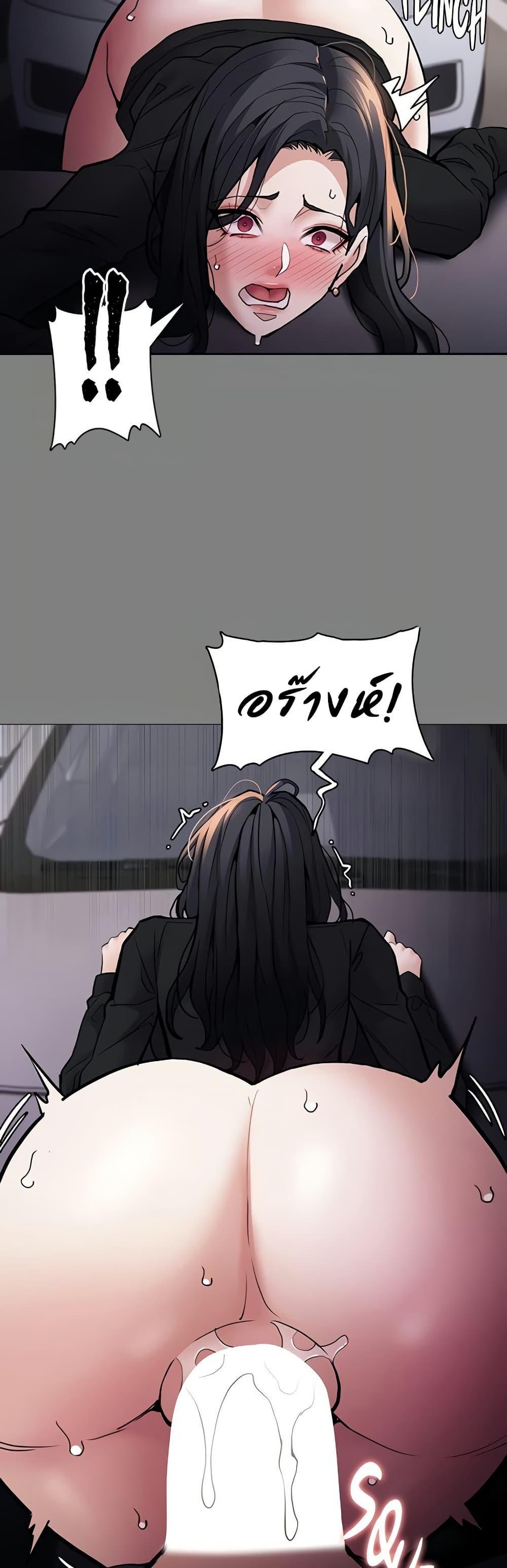 Doujin-Lc- อ่าน โดจิน มังฮวา เกาหลี ญี่ปุ่น จีน แปลไทย Pervert Diary ตอนที่ 1 2 3 4 5 6 7 8 9 10 11 12 13 14 ฟรี ไม่มีโฆษณา อ่าน โดจิน Manhwa เกาหลี ญี่ปุ่น จีน เรามีครบ คัดมาให้เน้นๆ โดจิน 18+ รับประกันความฟินโดย  Doujin Lc