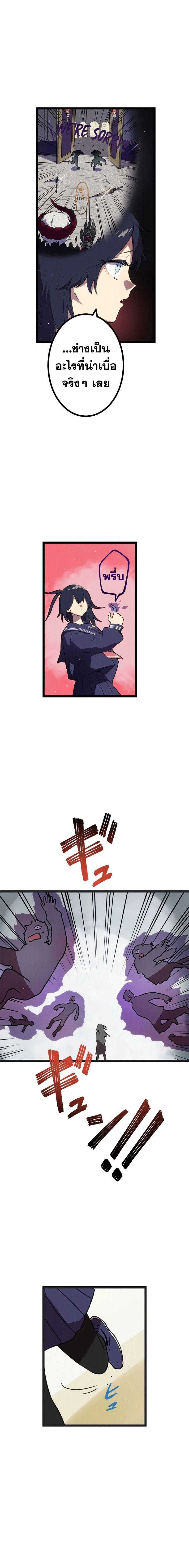 Manga-lc-com อ่านมังงะ อ่านการ์ตูน ออนไลน์ ฟรี Akari the Last Boss Girl ตอนที่ 1 2 3 4 5 6 7 8 9 10 11 12 13 14 ฟรี ไม่มีโฆษณา Manga-lc - อ่าน มังงะ อ่าน การ์ตูน ออนไลน์ อ่านมังงะ ฟรี