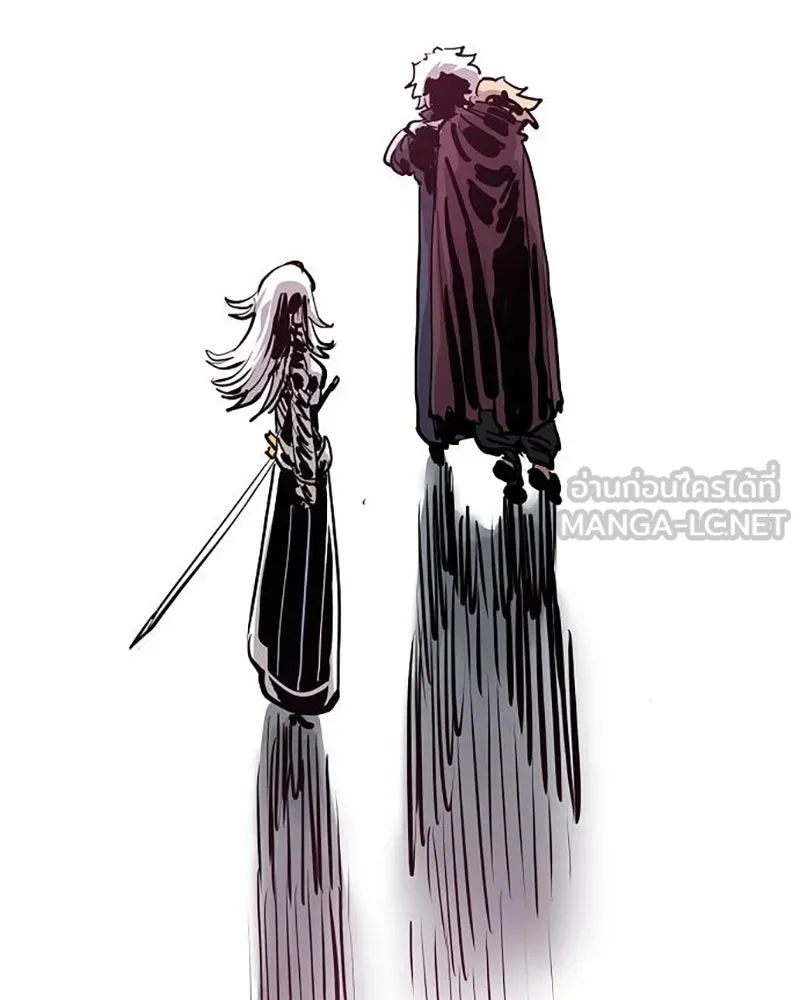 Player ตอนที่ 162 รูปที่ 48