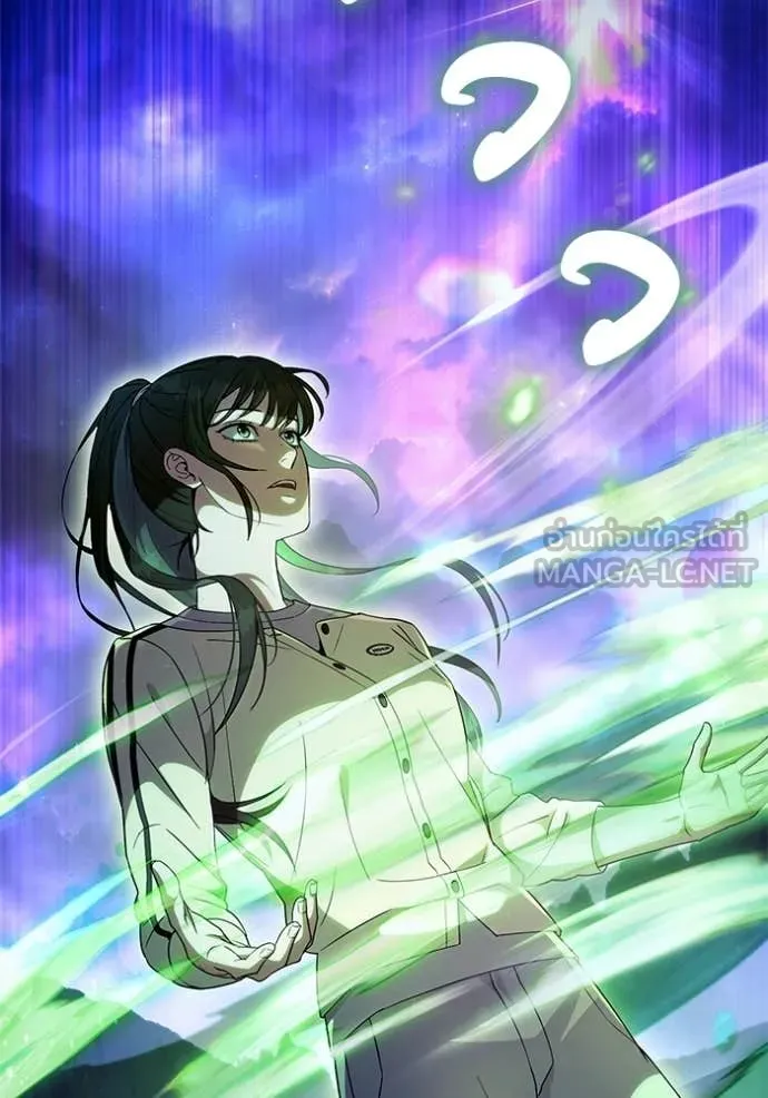 เชื่อเถอะ ฉันเป็นฮัน ตอนที่ 69 รูปที่ 47
