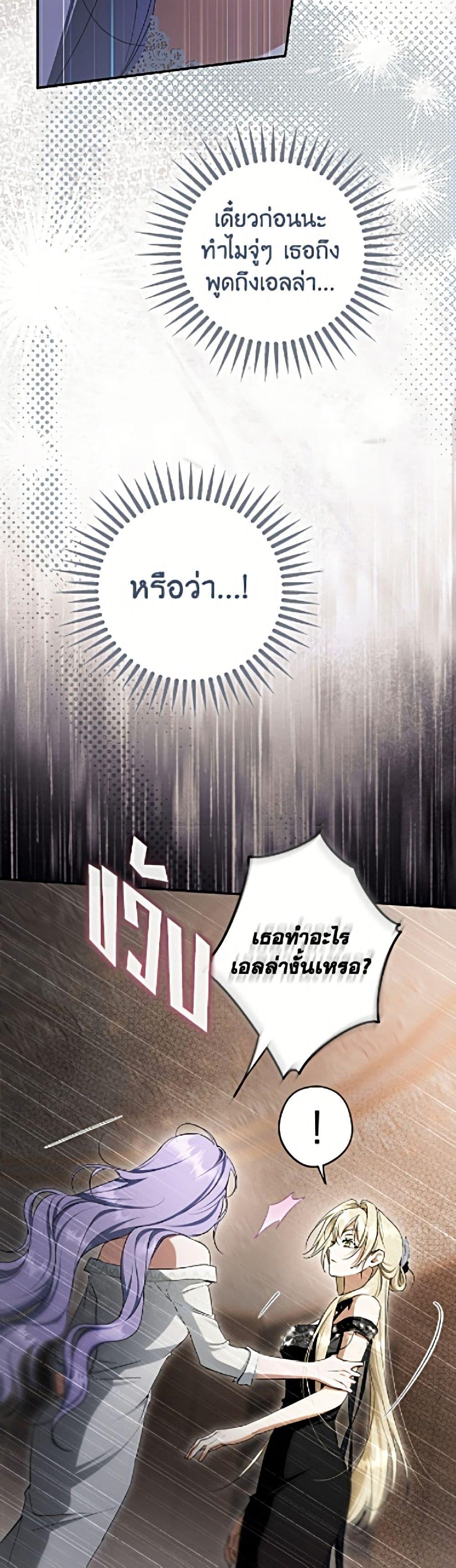 Manga-lc-com อ่านมังงะ อ่านการ์ตูน ออนไลน์ ฟรี An Extra Stole the Male Leads ตอนที่ 1 2 3 4 5 6 7 8 9 10 11 12 13 14 ฟรี ไม่มีโฆษณา Manga-lc - อ่าน มังงะ อ่าน การ์ตูน ออนไลน์ อ่านมังงะ ฟรี