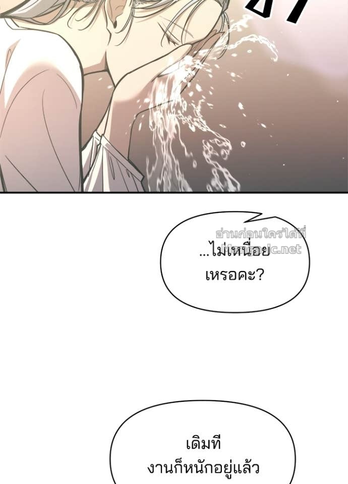 Doujin-Lc- อ่าน โดจิน มังฮวา เกาหลี ญี่ปุ่น จีน แปลไทย ผู้พิชิตเกมป้องกันฐาน ตอนที่ 1 2 3 4 5 6 7 8 9 10 11 12 13 14 ฟรี ไม่มีโฆษณา อ่าน โดจิน Manhwa เกาหลี ญี่ปุ่น จีน เรามีครบ คัดมาให้เน้นๆ โดจิน 18+ รับประกันความฟินโดย Doujin Lc