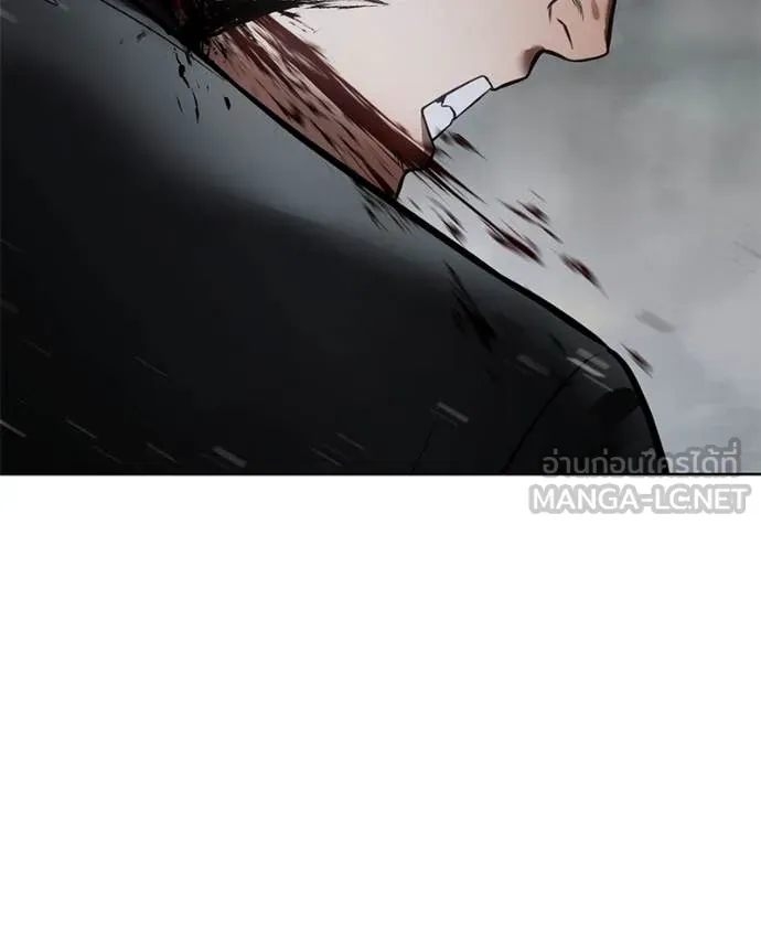 Baek XX ตอนที่ 131 รูปที่ 173