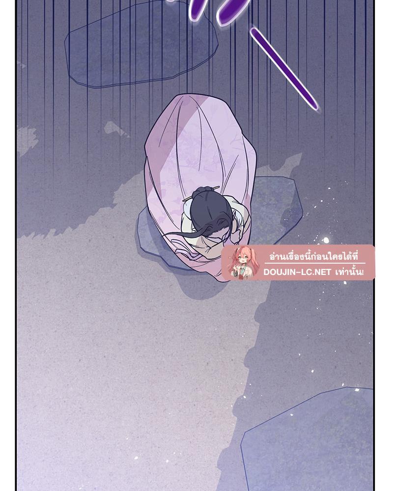 Doujin-Lc- อ่าน โดจิน มังฮวา เกาหลี ญี่ปุ่น จีน แปลไทย ดวงร้าย-ชะตารัก ตอนที่ 1 2 3 4 5 6 7 8 9 10 11 12 13 14 ฟรี ไม่มีโฆษณา อ่าน โดจิน Manhwa เกาหลี ญี่ปุ่น จีน เรามีครบ คัดมาให้เน้นๆ โดจิน 18+ รับประกันความฟินโดย  Doujin Lc
