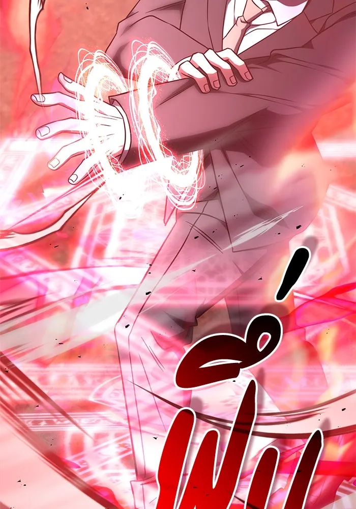 ฮีลเลอร์ตัวพ่อขอฟาดเรียบ ตอนที่ 22 รูปที่ 107