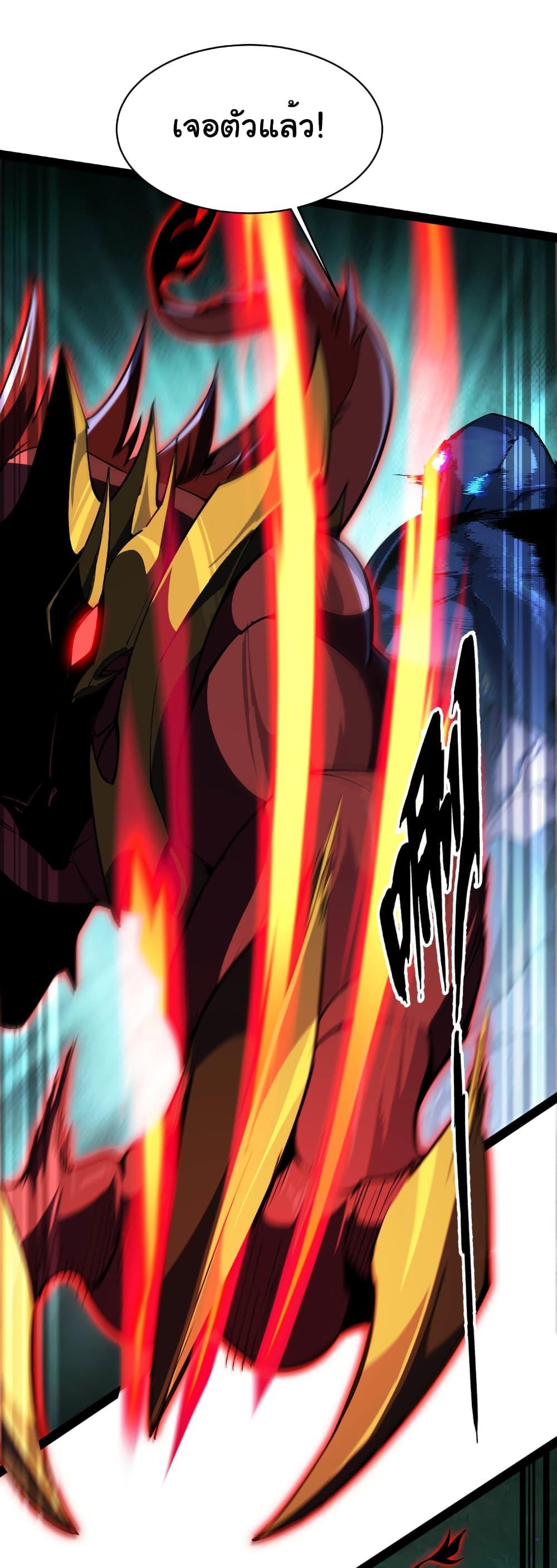 Manga-lc-com อ่านมังงะ อ่านการ์ตูน ออนไลน์ ฟรี Start evolution from koi to dragon ตอนที่ 1 2 3 4 5 6 7 8 9 10 11 12 13 14 ฟรี ไม่มีโฆษณา Manga-lc - อ่าน มังงะ อ่าน การ์ตูน ออนไลน์ อ่านมังงะ ฟรี