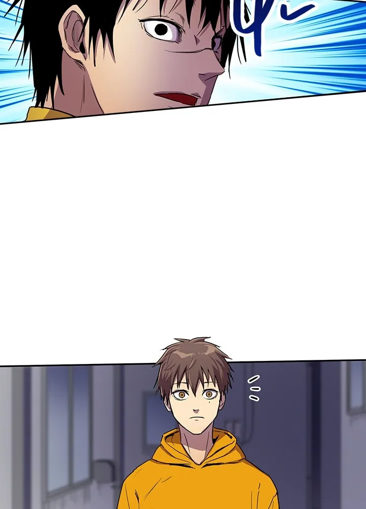 นักเลงกระจอกย้อนเวลามาทวงแค้น ตอนที่ 32 รูปที่ 58