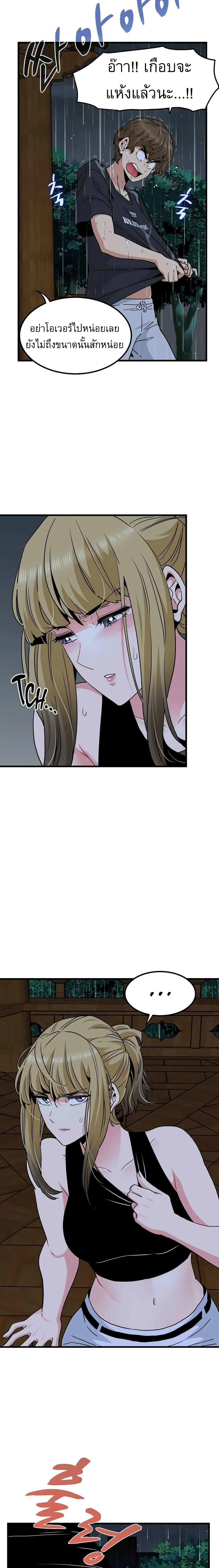 Doujin-Lc- อ่าน โดจิน มังฮวา เกาหลี ญี่ปุ่น จีน แปลไทย The Turning Point จุดเปลี่ยน ตอนที่ 1 2 3 4 5 6 7 8 9 10 11 12 13 14 ฟรี ไม่มีโฆษณา อ่าน โดจิน Manhwa เกาหลี ญี่ปุ่น จีน เรามีครบ คัดมาให้เน้นๆ โดจิน 18+ รับประกันความฟินโดย  Doujin Lc