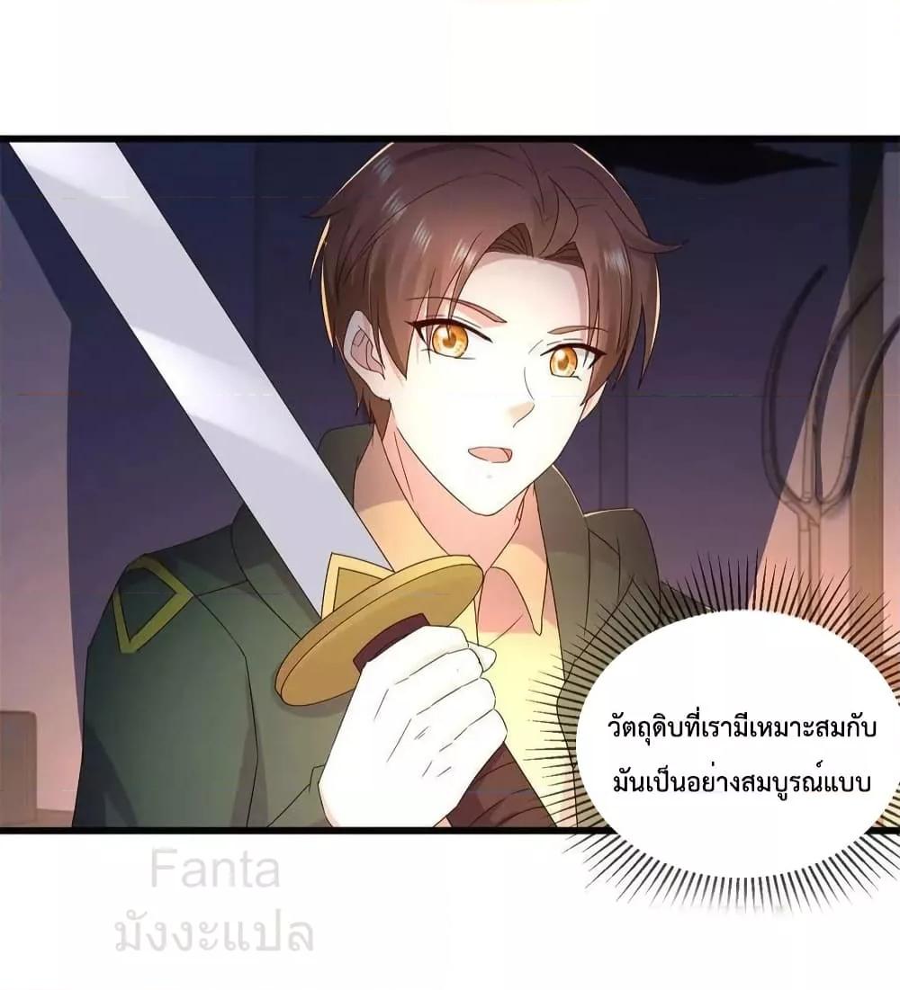 Manga-lc-com อ่านมังงะ อ่านการ์ตูน ออนไลน์ ฟรี RebirthEarthI ตอนที่ 1 2 3 4 5 6 7 8 9 10 11 12 13 14 ฟรี ไม่มีโฆษณา Manga-lc - อ่าน มังงะ อ่าน การ์ตูน ออนไลน์ อ่านมังงะ ฟรี