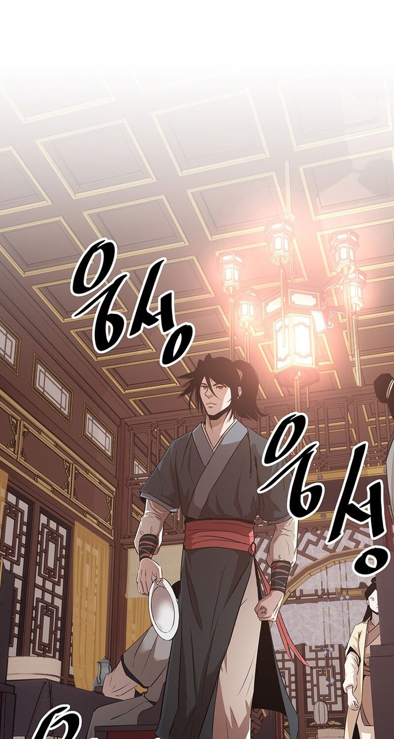 Manga-lc-com อ่านมังงะ อ่านการ์ตูน ออนไลน์ ฟรี The Best Martial Arts Instructor In The World ตอนที่ 1 2 3 4 5 6 7 8 9 10 11 12 13 14 ฟรี ไม่มีโฆษณา Manga-lc - อ่าน มังงะ อ่าน การ์ตูน ออนไลน์ อ่านมังงะ ฟรี