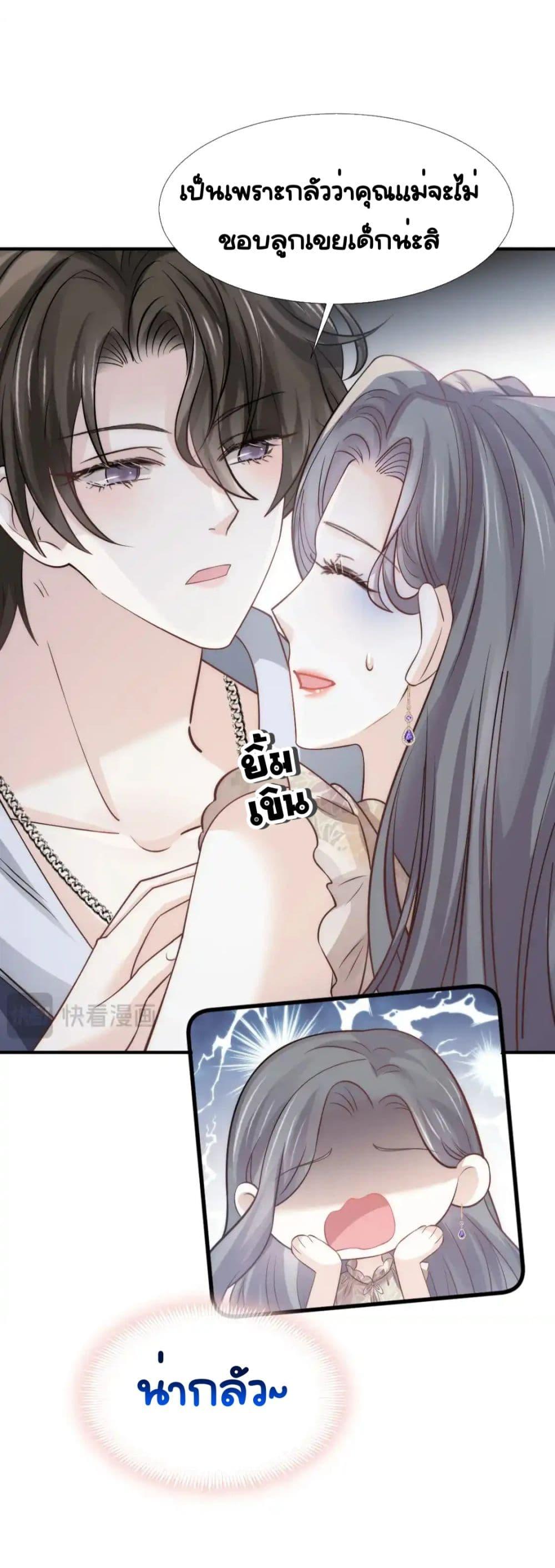 Manga-lc-com อ่านมังงะ อ่านการ์ตูน ออนไลน์ ฟรี DingFleetingY ตอนที่ 1 2 3 4 5 6 7 8 9 10 11 12 13 14 ฟรี ไม่มีโฆษณา Manga-lc - อ่าน มังงะ อ่าน การ์ตูน ออนไลน์ อ่านมังงะ ฟรี