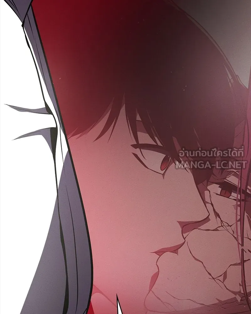 มือสังหารพันธุ์อมตะ ตอนที่ 14 รูปที่ 21