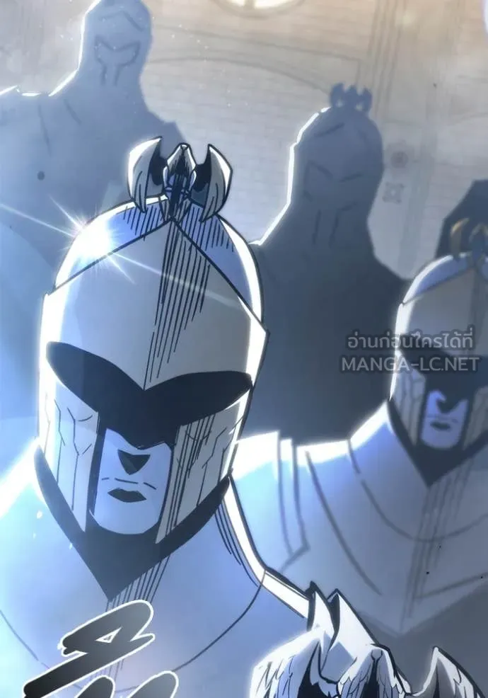 โกดังลับหลังโลกแตก ตอนที่ 30 รูปที่ 76