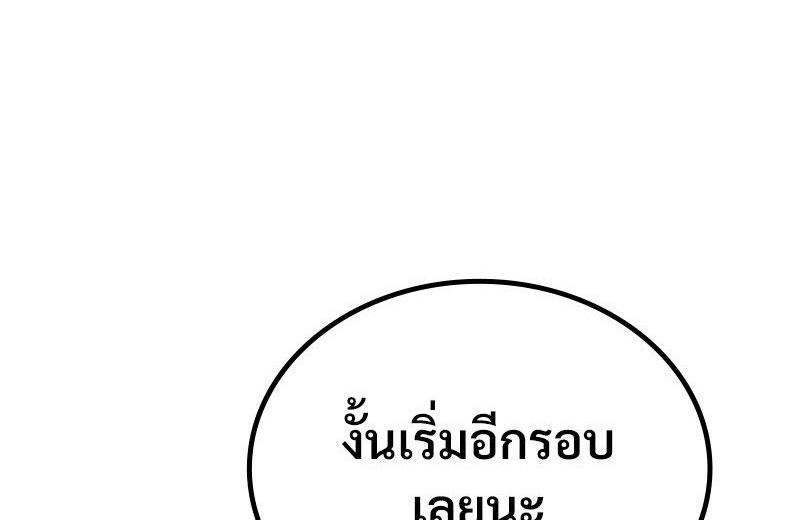 Doujin-Lc- อ่าน โดจิน มังฮวา เกาหลี ญี่ปุ่น จีน แปลไทย Drunk on You ตอนที่ 1 2 3 4 5 6 7 8 9 10 11 12 13 14 ฟรี ไม่มีโฆษณา อ่าน โดจิน Manhwa เกาหลี ญี่ปุ่น จีน เรามีครบ คัดมาให้เน้นๆ โดจิน 18+ รับประกันความฟินโดย  Doujin Lc