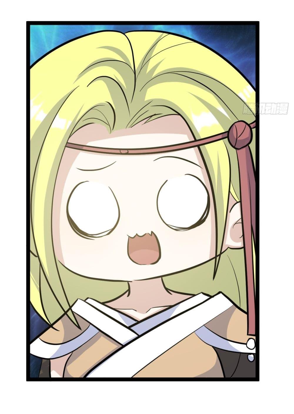 Manga-lc-com อ่านมังงะ อ่านการ์ตูน ออนไลน์ ฟรี Invincible After a Hundred Years of Seclusion ตอนที่ 1 2 3 4 5 6 7 8 9 10 11 12 13 14 ฟรี ไม่มีโฆษณา Manga-lc - อ่าน มังงะ อ่าน การ์ตูน ออนไลน์ อ่านมังงะ ฟรี