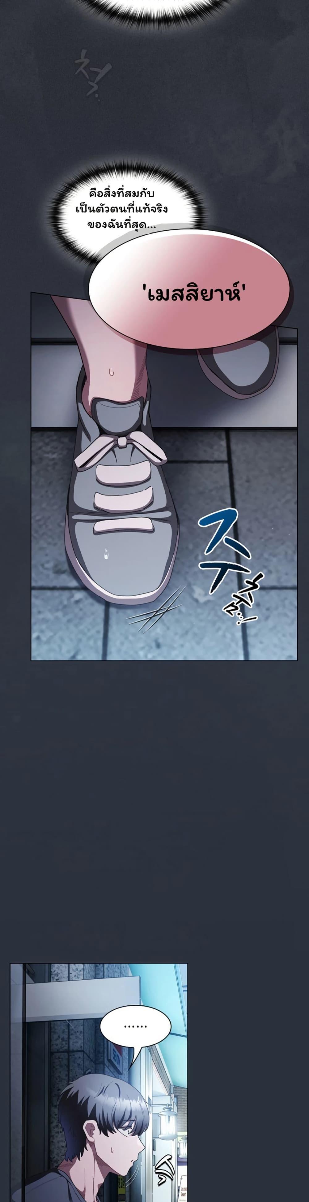 Doujin-Lc- อ่าน โดจิน มังฮวา เกาหลี ญี่ปุ่น จีน แปลไทย Believe Me! ตอนที่ 1 2 3 4 5 6 7 8 9 10 11 12 13 14 ฟรี ไม่มีโฆษณา อ่าน โดจิน Manhwa เกาหลี ญี่ปุ่น จีน เรามีครบ คัดมาให้เน้นๆ โดจิน 18+ รับประกันความฟินโดย  Doujin Lc