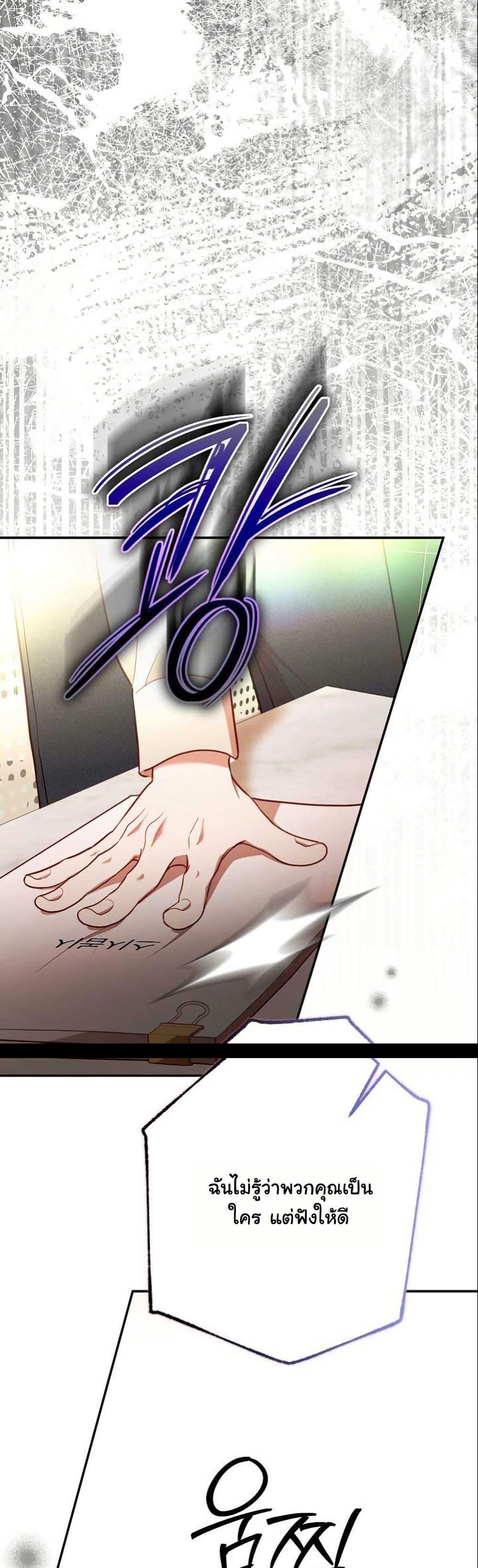 Manga-lc-com อ่านมังงะ อ่านการ์ตูน ออนไลน์ ฟรี Casting Cinderella ตอนที่ 1 2 3 4 5 6 7 8 9 10 11 12 13 14 ฟรี ไม่มีโฆษณา Manga-lc - อ่าน มังงะ อ่าน การ์ตูน ออนไลน์ อ่านมังงะ ฟรี