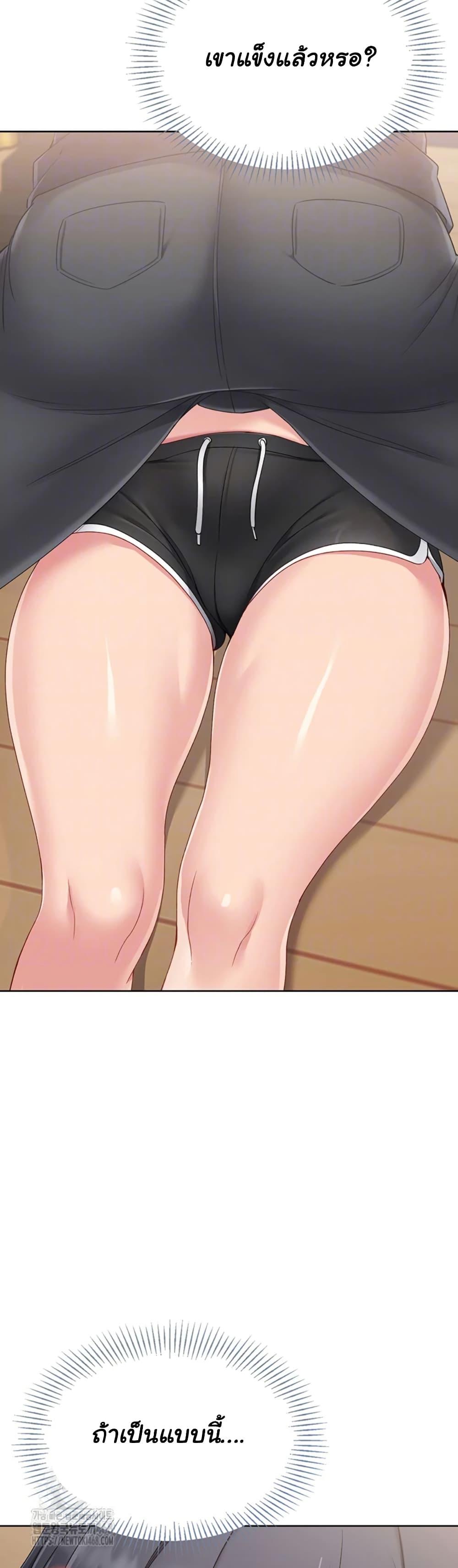 Doujin-Lc- อ่าน โดจิน มังฮวา เกาหลี ญี่ปุ่น จีน แปลไทย Set It! ตอนที่ 1 2 3 4 5 6 7 8 9 10 11 12 13 14 ฟรี ไม่มีโฆษณา อ่าน โดจิน Manhwa เกาหลี ญี่ปุ่น จีน เรามีครบ คัดมาให้เน้นๆ โดจิน 18+ รับประกันความฟินโดย  Doujin Lc