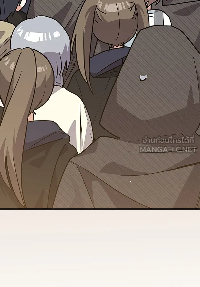 แมวน้อยในรังหมาป่า ตอนที่ 31 รูปที่ 90