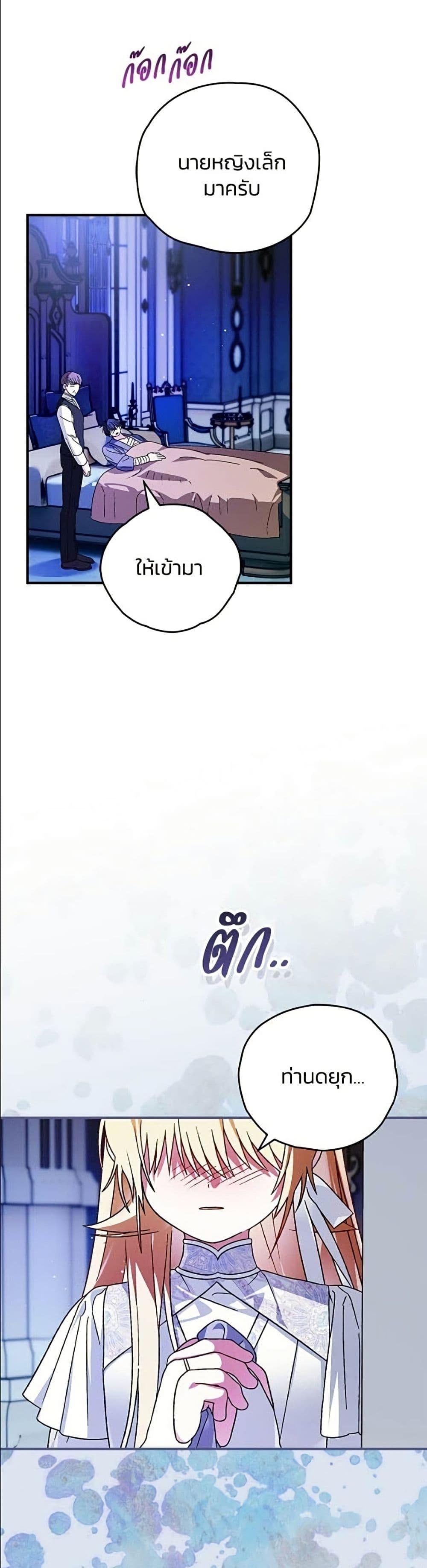 Manga-lc-com อ่านมังงะ อ่านการ์ตูน ออนไลน์ ฟรี To My Dear Wolf ตอนที่ 1 2 3 4 5 6 7 8 9 10 11 12 13 14 ฟรี ไม่มีโฆษณา Manga-lc - อ่าน มังงะ อ่าน การ์ตูน ออนไลน์ อ่านมังงะ ฟรี