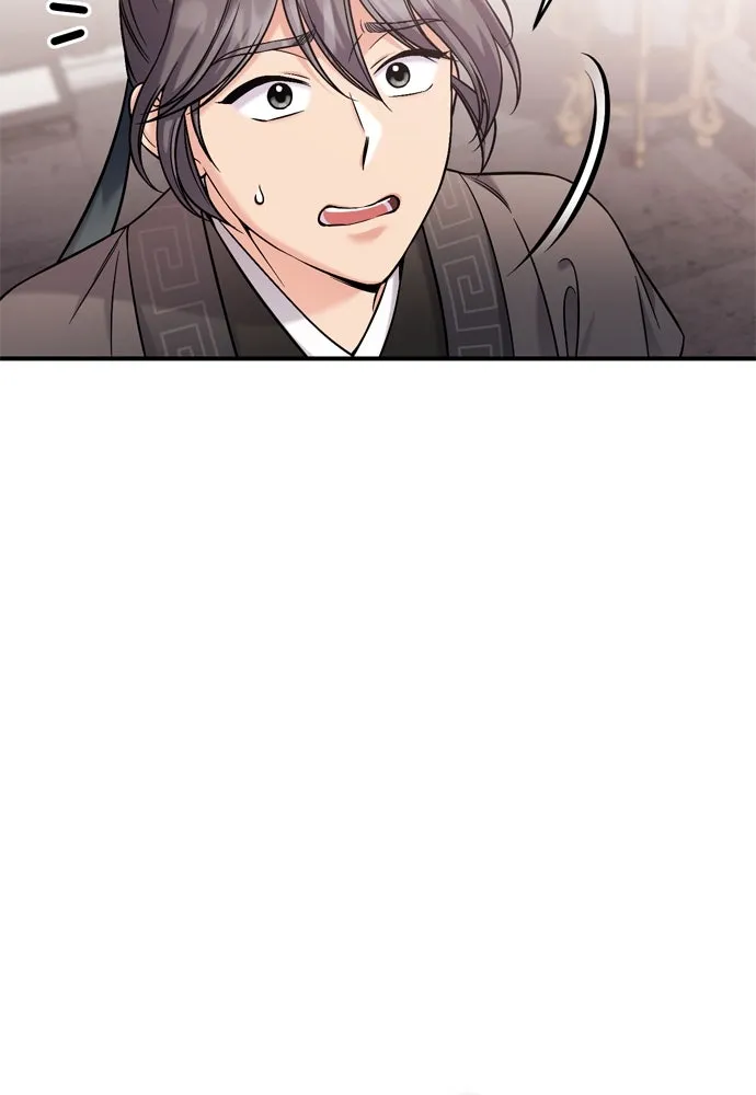 ข้าเนี่ยนะเป็นพระสนม ตอนที่ 18 การเลือกของขวัญให้คนอื่นทำไมมั รูปที่ 59