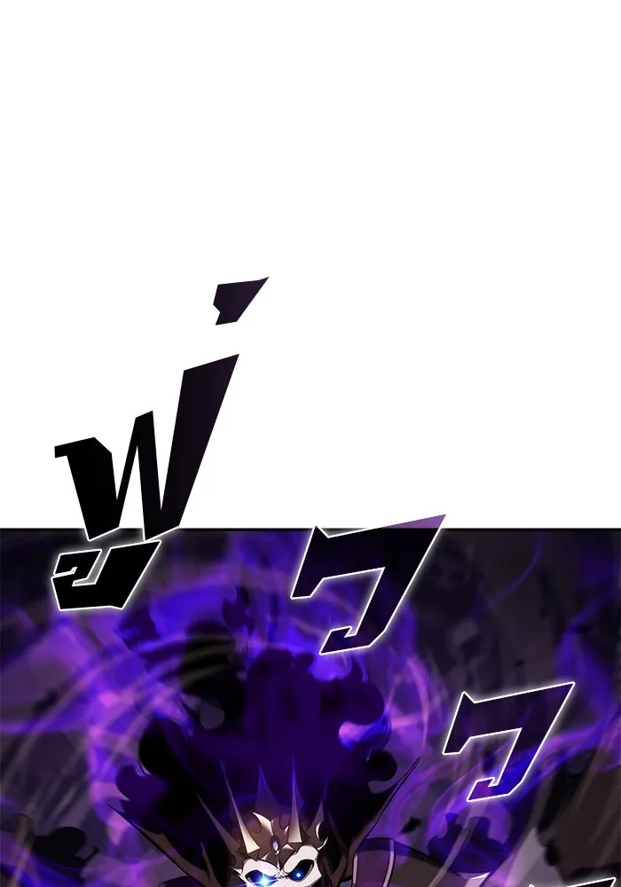 ผู้เล่นหน้าใหม่เลเวลแมกซ์ ตอนที่ 124 แม่พระผู้เสื่อมโทรม (1) รูปที่ 130