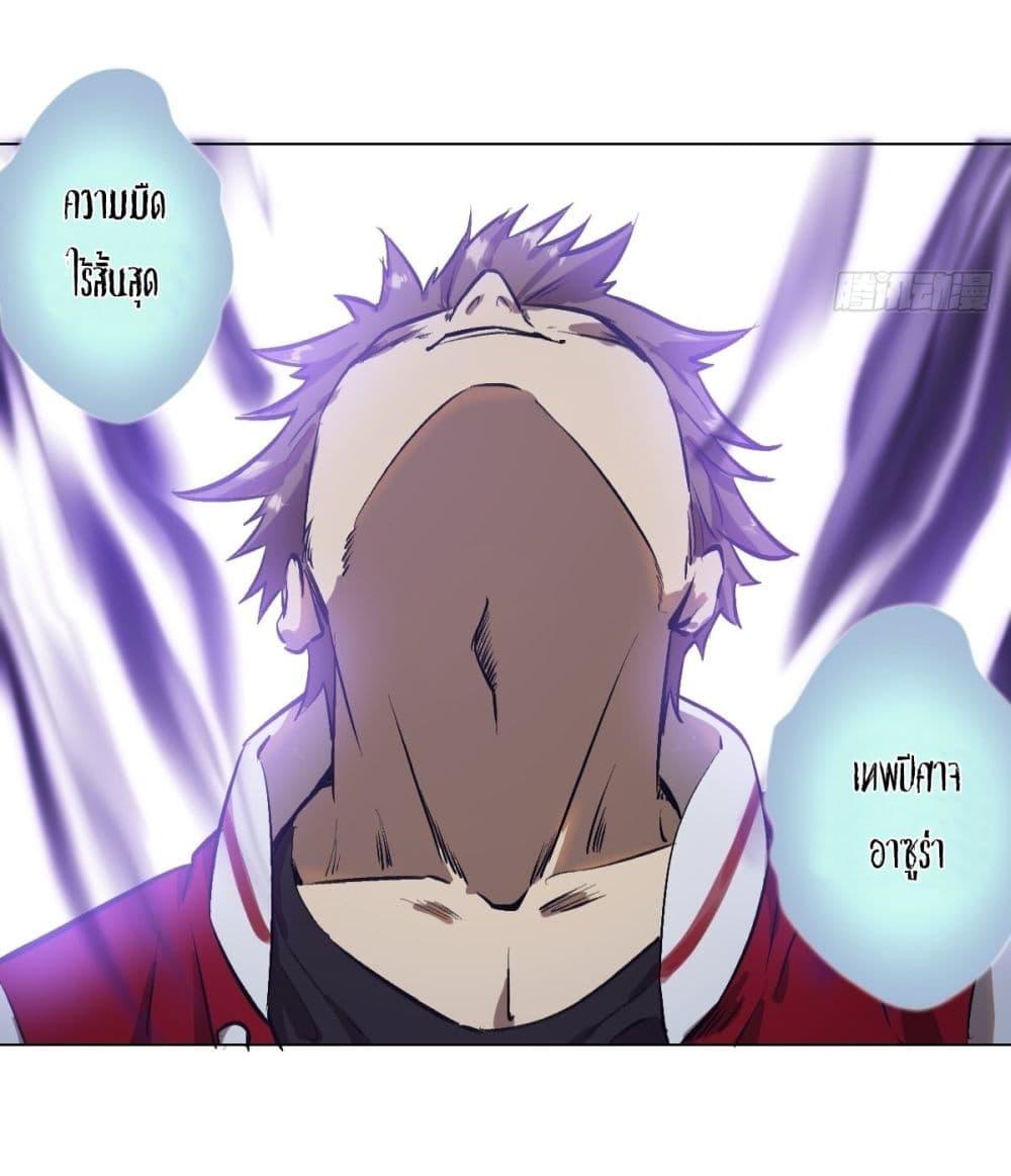 Manga-lc-com อ่านมังงะ อ่านการ์ตูน ออนไลน์ ฟรี King star emperor ตอนที่ 1 2 3 4 5 6 7 8 9 10 11 12 13 14 ฟรี ไม่มีโฆษณา Manga-lc - อ่าน มังงะ อ่าน การ์ตูน ออนไลน์ อ่านมังงะ ฟรี