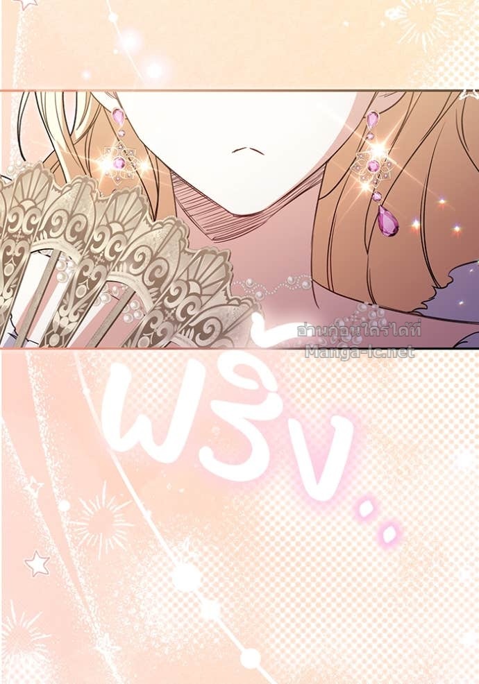 Doujin-Lc- อ่าน โดจิน มังฮวา เกาหลี ญี่ปุ่น จีน แปลไทย คิดว่าการบิดเบือนต้นฉบับ มันทำได้ง่าย ๆ หรือไง ตอนที่ 1 2 3 4 5 6 7 8 9 10 11 12 13 14 ฟรี ไม่มีโฆษณา อ่าน โดจิน Manhwa เกาหลี ญี่ปุ่น จีน เรามีครบ คัดมาให้เน้นๆ โดจิน 18+ รับประกันความฟินโดย Doujin Lc