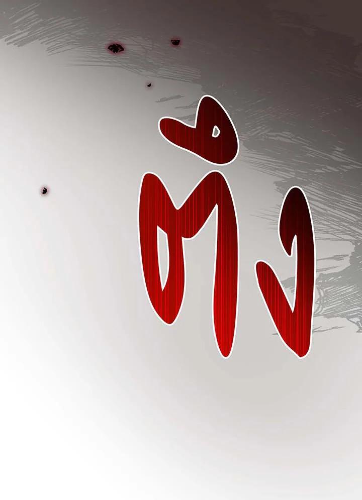 Doujin-Lc- อ่าน โดจิน มังฮวา เกาหลี ญี่ปุ่น จีน แปลไทย Necromancer Academy’s Genius ตอนที่ 1 2 3 4 5 6 7 8 9 10 11 12 13 14 ฟรี ไม่มีโฆษณา อ่าน โดจิน Manhwa เกาหลี ญี่ปุ่น จีน เรามีครบ คัดมาให้เน้นๆ โดจิน 18+ รับประกันความฟินโดย  Doujin Lc