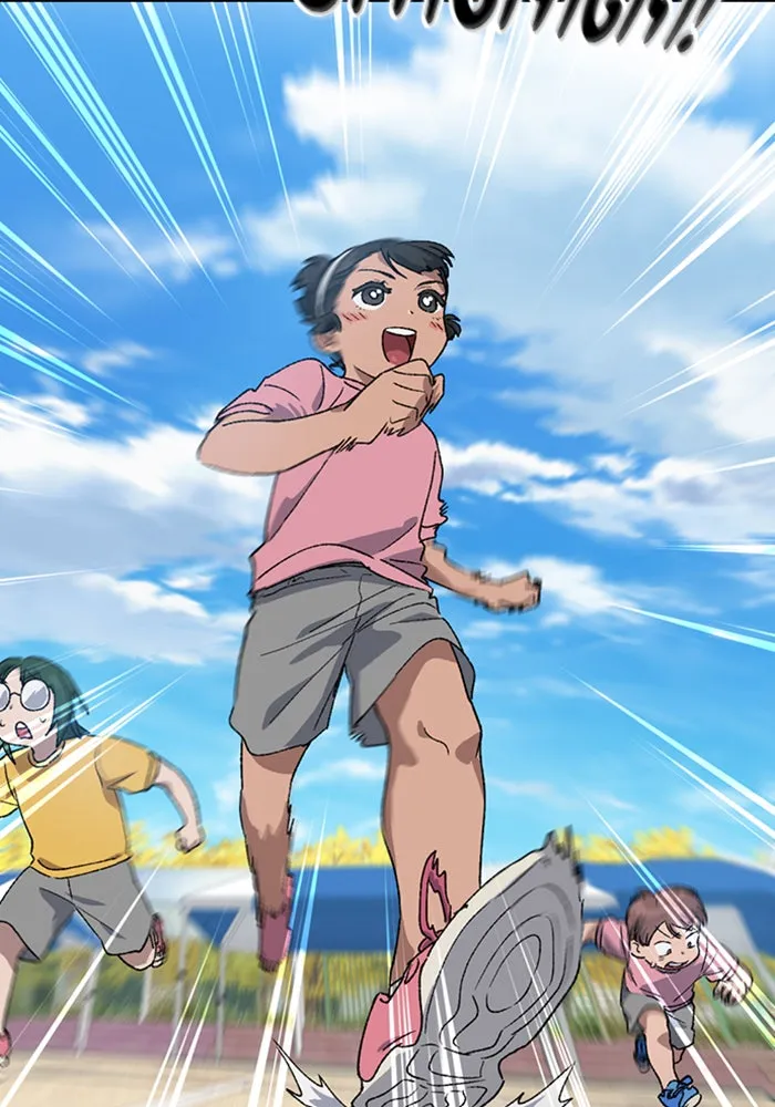 ตั้งแคมป์ฮีลใจในต่างโลก ตอนที่ 49 รูปที่ 64