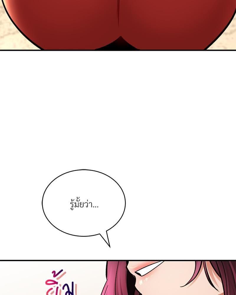 Doujin-Lc- อ่าน โดจิน มังฮวา เกาหลี ญี่ปุ่น จีน แปลไทย Herbal Love Story ตอนที่ 1 2 3 4 5 6 7 8 9 10 11 12 13 14 ฟรี ไม่มีโฆษณา อ่าน โดจิน Manhwa เกาหลี ญี่ปุ่น จีน เรามีครบ คัดมาให้เน้นๆ โดจิน 18+ รับประกันความฟินโดย  Doujin Lc