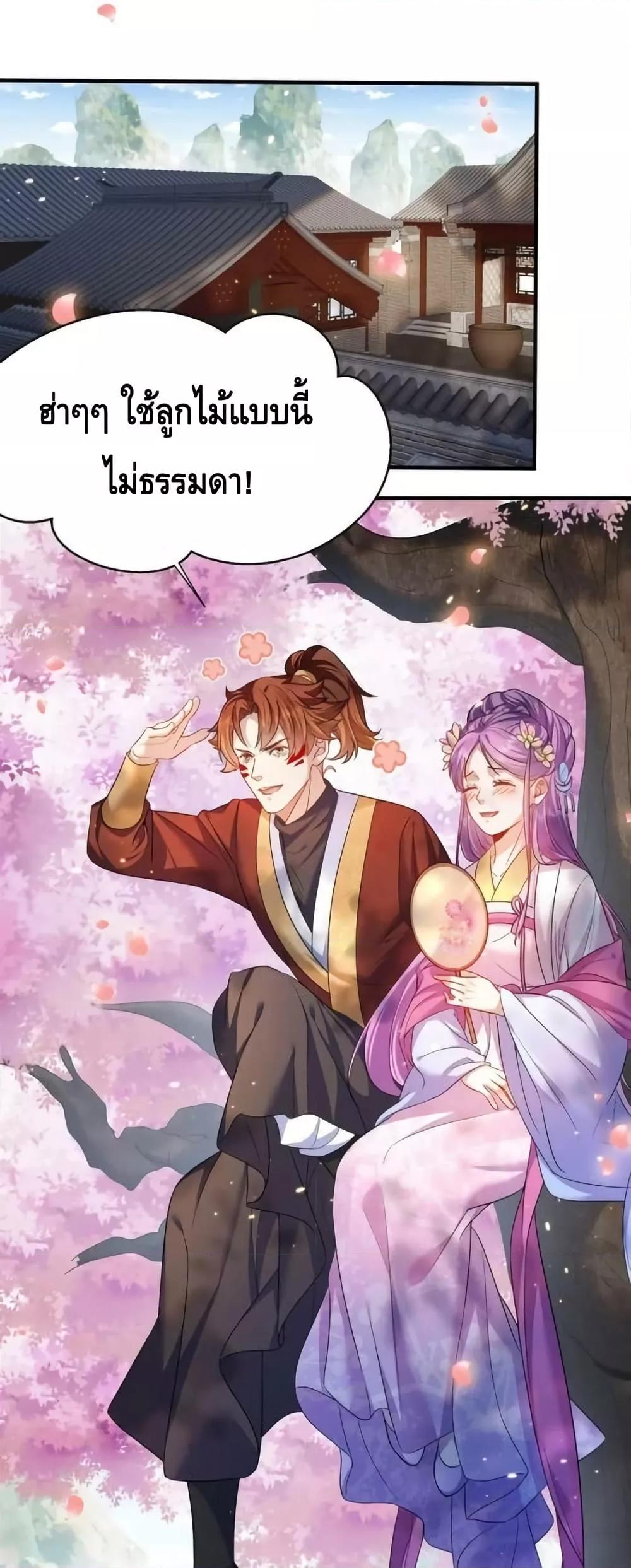 Manga-lc-com อ่านมังงะ อ่านการ์ตูน ออนไลน์ ฟรี AmIInvincible ตอนที่ 1 2 3 4 5 6 7 8 9 10 11 12 13 14 ฟรี ไม่มีโฆษณา Manga-lc - อ่าน มังงะ อ่าน การ์ตูน ออนไลน์ อ่านมังงะ ฟรี