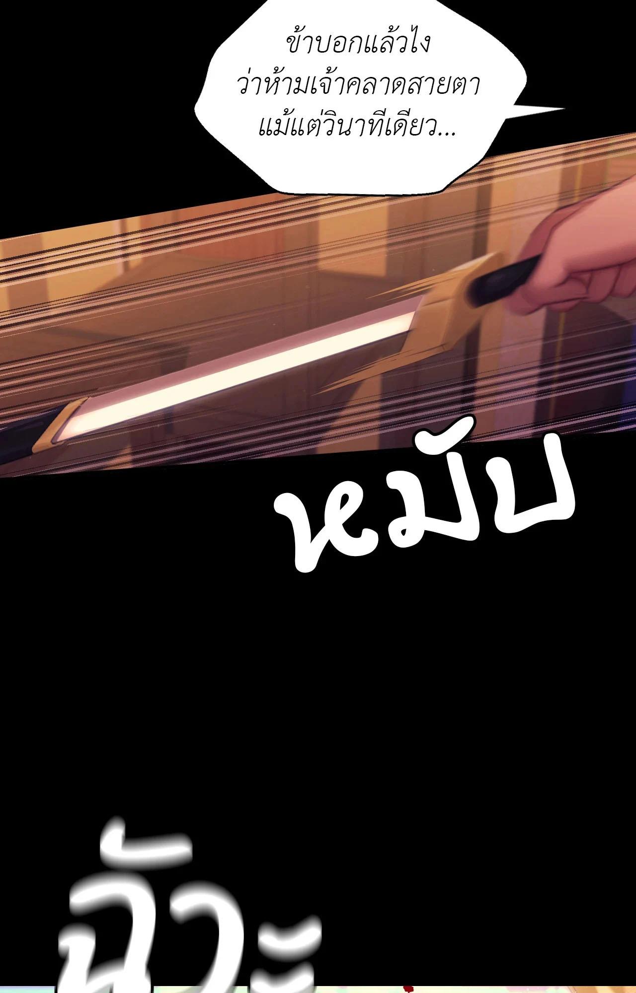 Doujin-Lc- อ่าน โดจิน มังฮวา เกาหลี ญี่ปุ่น จีน แปลไทย MADAM ตอนที่ 1 2 3 4 5 6 7 8 9 10 11 12 13 14 ฟรี ไม่มีโฆษณา อ่าน โดจิน Manhwa เกาหลี ญี่ปุ่น จีน เรามีครบ คัดมาให้เน้นๆ โดจิน 18+ รับประกันความฟินโดย  Doujin Lc