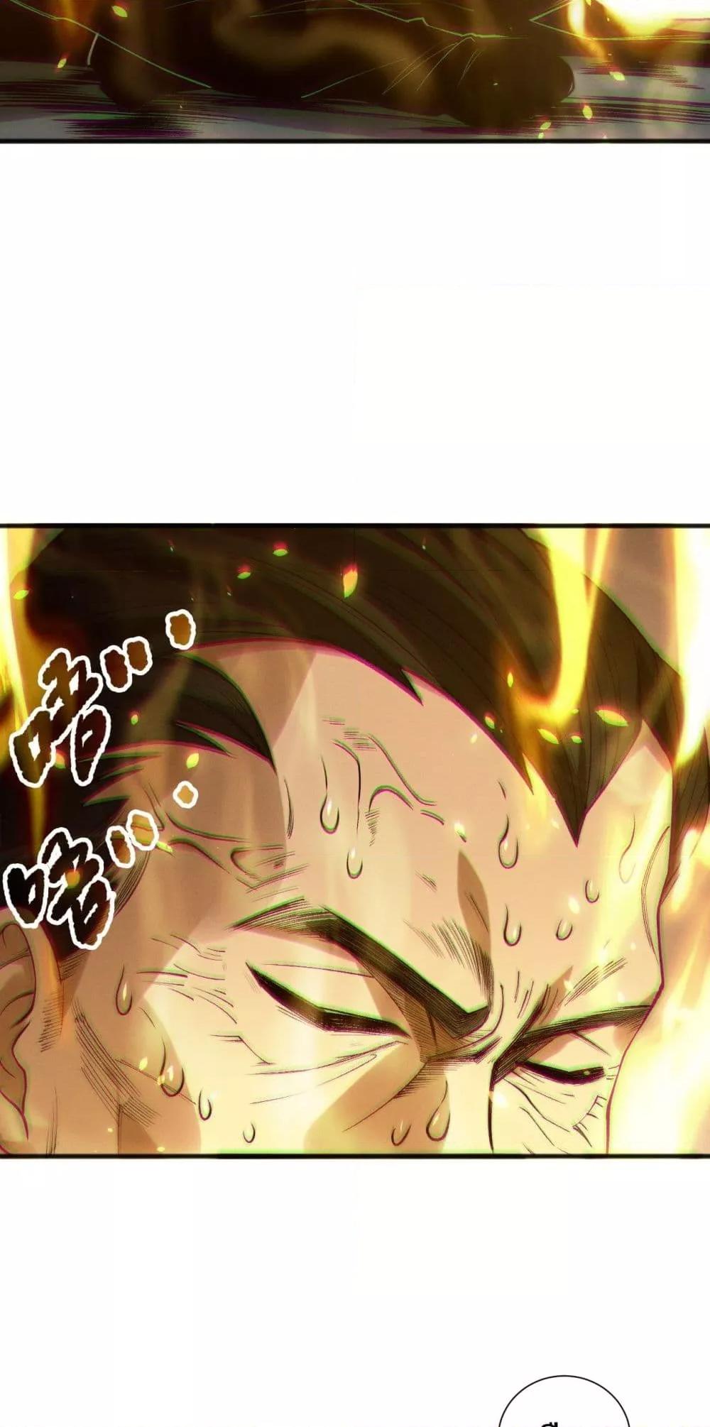 Manga-lc-com อ่านมังงะ อ่านการ์ตูน ออนไลน์ ฟรี NecromancerKin ตอนที่ 1 2 3 4 5 6 7 8 9 10 11 12 13 14 ฟรี ไม่มีโฆษณา Manga-lc - อ่าน มังงะ อ่าน การ์ตูน ออนไลน์ อ่านมังงะ ฟรี