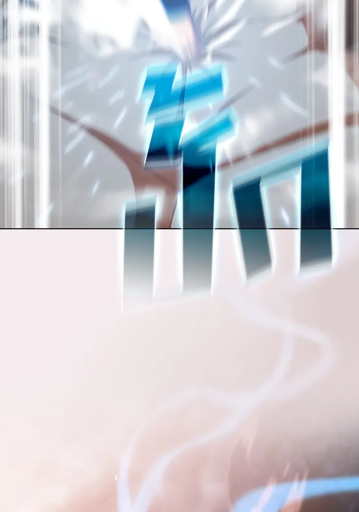 ผู้เล่นขั้นเทพแห่งหอคอยฝึกสอน ตอนที่ 128 รูปที่ 55