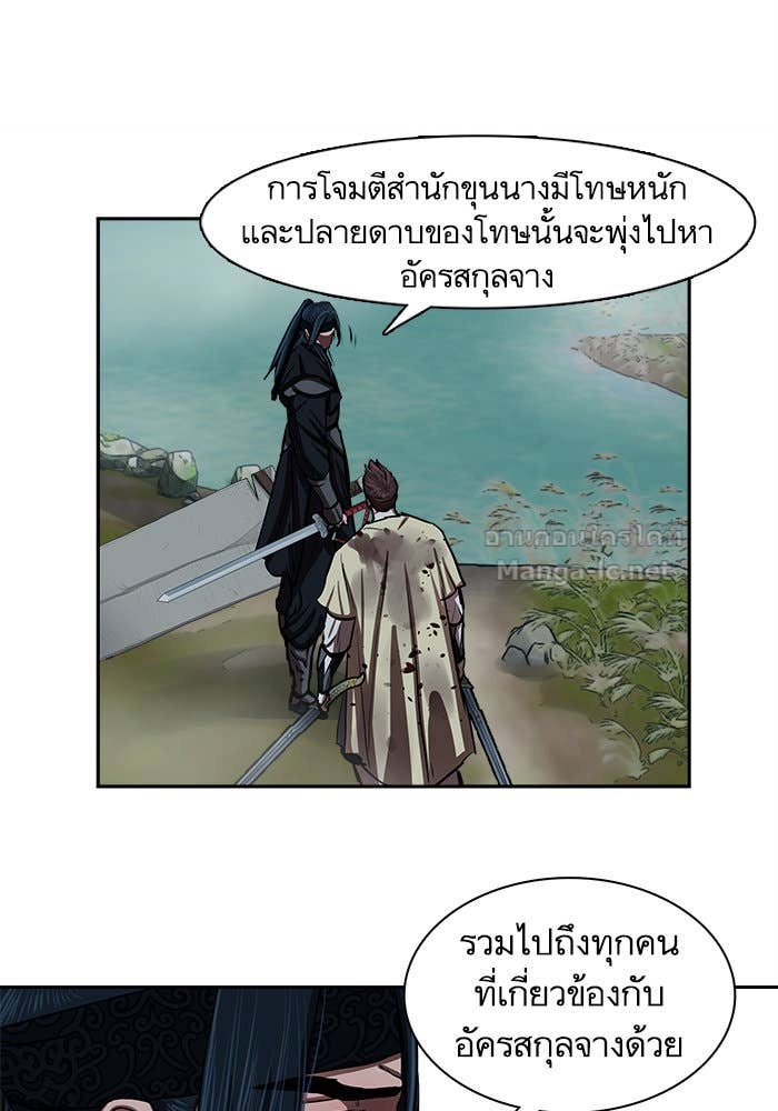 Doujin-Lc- อ่าน โดจิน มังฮวา เกาหลี ญี่ปุ่น จีน แปลไทย องครักษ์แห่งอัครสกุลจาง ตอนที่ 1 2 3 4 5 6 7 8 9 10 11 12 13 14 ฟรี ไม่มีโฆษณา อ่าน โดจิน Manhwa เกาหลี ญี่ปุ่น จีน เรามีครบ คัดมาให้เน้นๆ โดจิน 18+ รับประกันความฟินโดย Doujin Lc