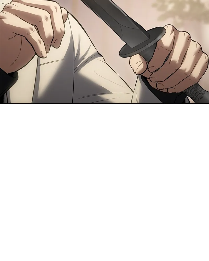 แบคXX ตอนที่ 81 รูปที่ 248