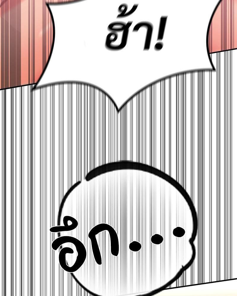 Doujin-Lc- อ่าน โดจิน มังฮวา เกาหลี ญี่ปุ่น จีน แปลไทย My Pillow Business Begins ตอนที่ 1 2 3 4 5 6 7 8 9 10 11 12 13 14 ฟรี ไม่มีโฆษณา อ่าน โดจิน Manhwa เกาหลี ญี่ปุ่น จีน เรามีครบ คัดมาให้เน้นๆ โดจิน 18+ รับประกันความฟินโดย  Doujin Lc