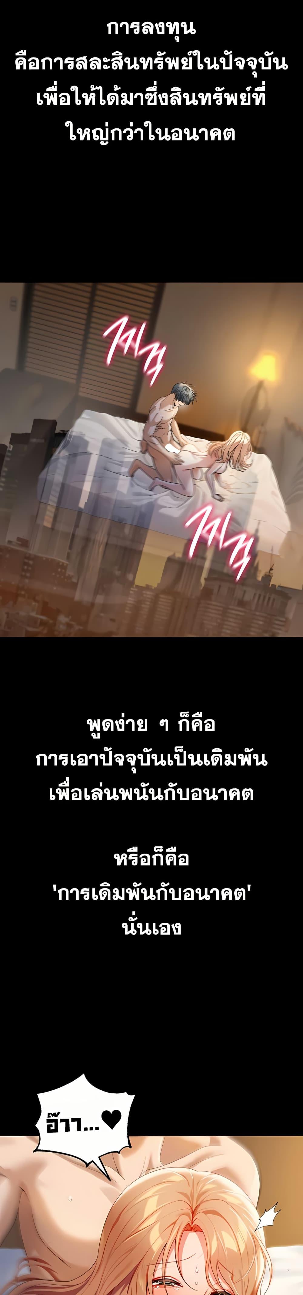 Doujin-Lc- อ่าน โดจิน มังฮวา เกาหลี ญี่ปุ่น จีน แปลไทย Because I live In The US ตอนที่ 1 2 3 4 5 6 7 8 9 10 11 12 13 14 ฟรี ไม่มีโฆษณา อ่าน โดจิน Manhwa เกาหลี ญี่ปุ่น จีน เรามีครบ คัดมาให้เน้นๆ โดจิน 18+ รับประกันความฟินโดย  Doujin Lc