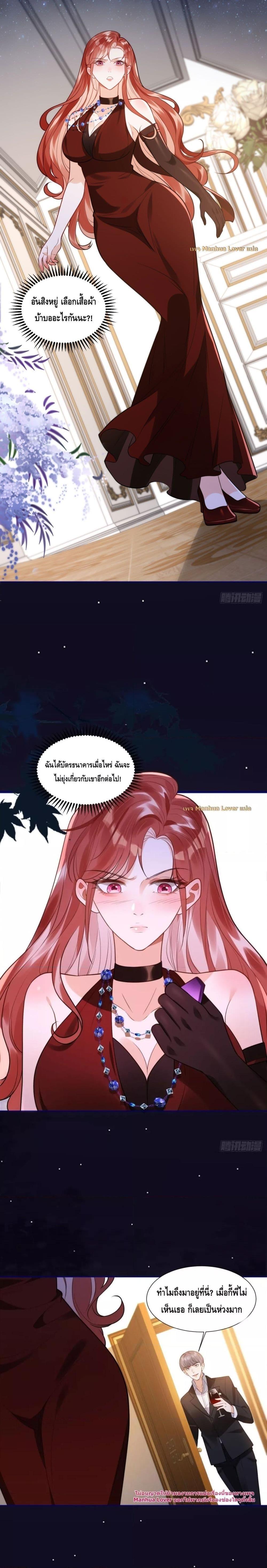 Manga-lc-com อ่านมังงะ อ่านการ์ตูน ออนไลน์ ฟรี TheYoungLady ตอนที่ 1 2 3 4 5 6 7 8 9 10 11 12 13 14 ฟรี ไม่มีโฆษณา Manga-lc - อ่าน มังงะ อ่าน การ์ตูน ออนไลน์ อ่านมังงะ ฟรี
