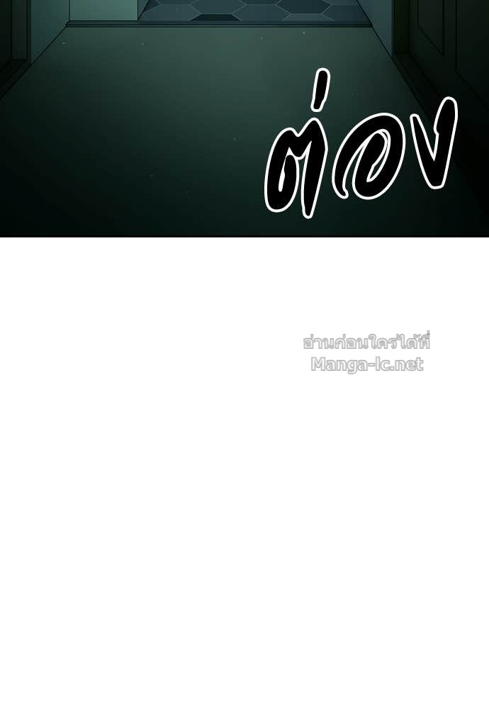 Doujin-Lc- อ่าน โดจิน มังฮวา เกาหลี ญี่ปุ่น จีน แปลไทย ข้าราชการพิเศษ ตอนที่ 1 2 3 4 5 6 7 8 9 10 11 12 13 14 ฟรี ไม่มีโฆษณา อ่าน โดจิน Manhwa เกาหลี ญี่ปุ่น จีน เรามีครบ คัดมาให้เน้นๆ โดจิน 18+ รับประกันความฟินโดย Doujin Lc