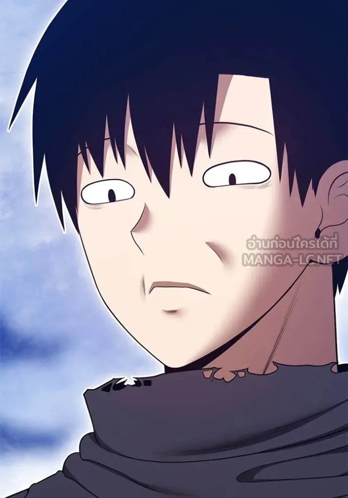 +99 ท่อนไม้ ตอนที่ 169 รูปที่ 14