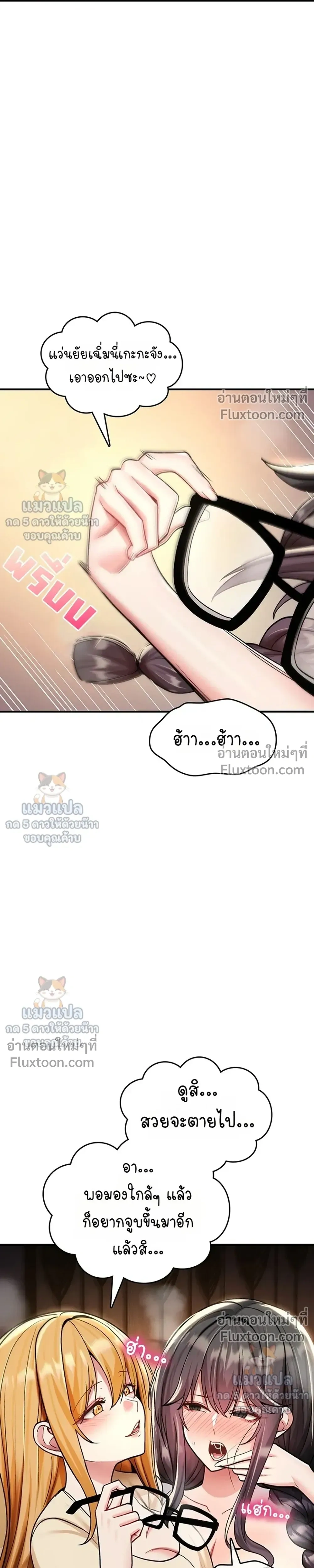 Doujin-Lc- อ่าน โดจิน มังฮวา เกาหลี ญี่ปุ่น จีน แปลไทย It Will Never Break ฉันไม่มีวันยอมแพ้เด็ดขาด! ตอนที่ 1 2 3 4 5 6 7 8 9 10 11 12 13 14 ฟรี ไม่มีโฆษณา อ่าน โดจิน Manhwa เกาหลี ญี่ปุ่น จีน เรามีครบ คัดมาให้เน้นๆ โดจิน 18+ รับประกันความฟินโดย  Doujin Lc