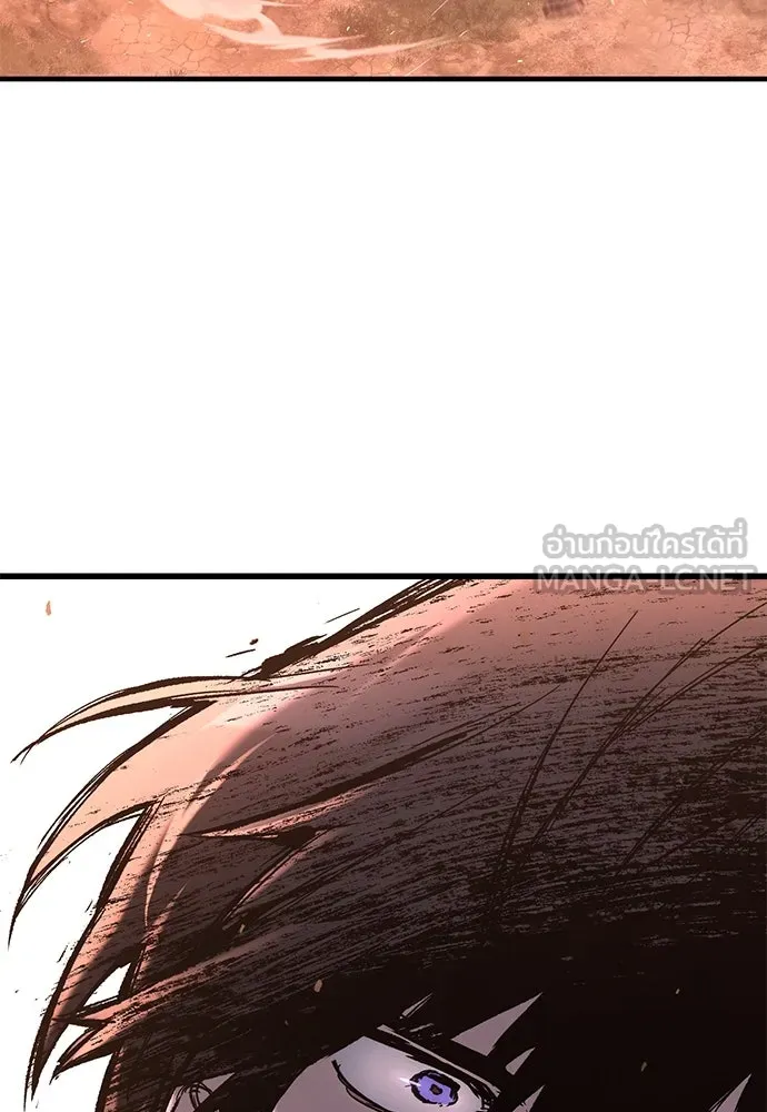 อัศวินวันเดียว ตอนที่ 23 รูปที่ 168