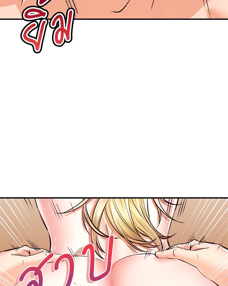 Doujin-Lc- อ่าน โดจิน มังฮวา เกาหลี ญี่ปุ่น จีน แปลไทย Herbal Love Story ตอนที่ 1 2 3 4 5 6 7 8 9 10 11 12 13 14 ฟรี ไม่มีโฆษณา อ่าน โดจิน Manhwa เกาหลี ญี่ปุ่น จีน เรามีครบ คัดมาให้เน้นๆ โดจิน 18+ รับประกันความฟินโดย  Doujin Lc