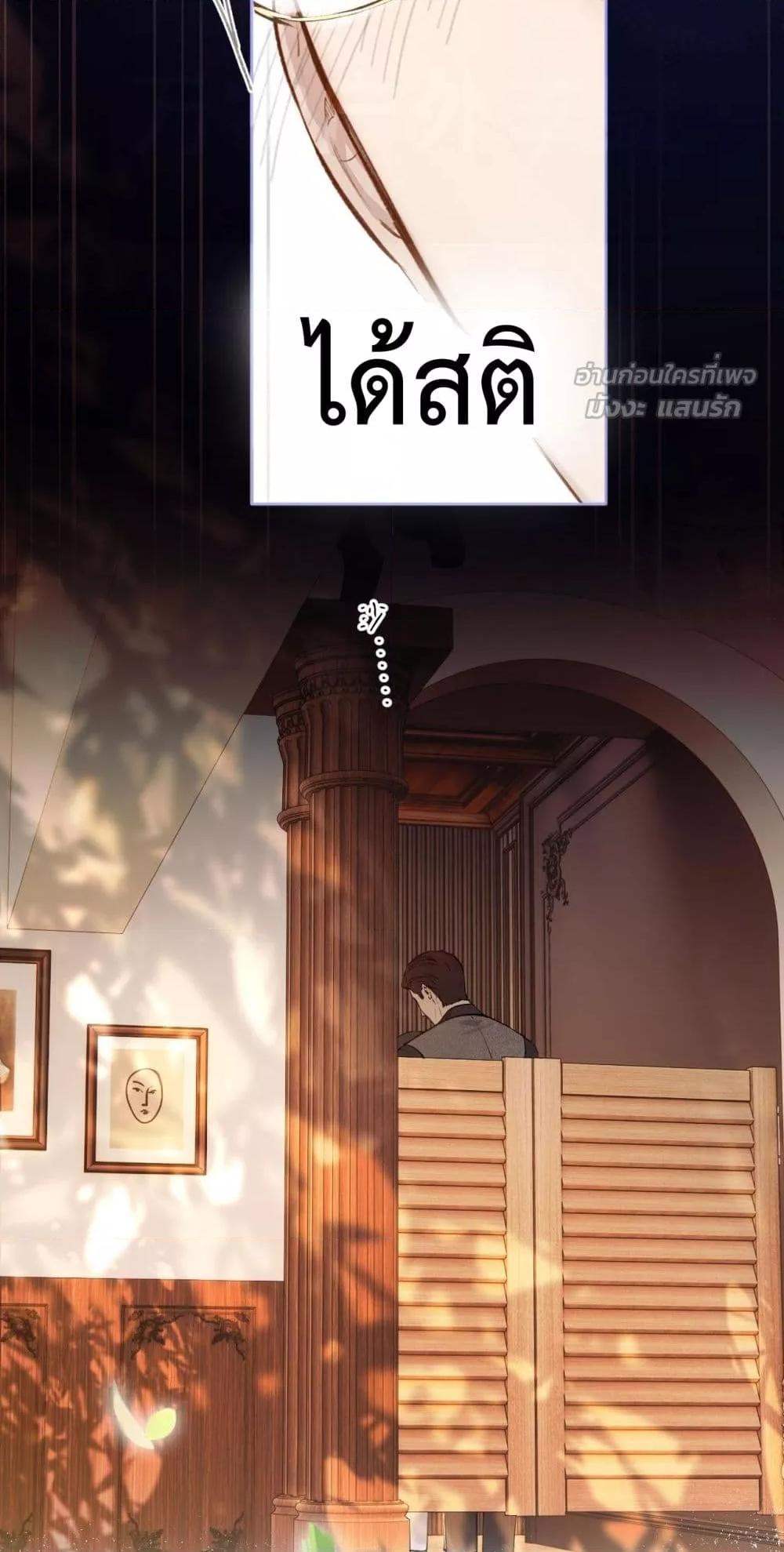 Manga-lc-com อ่านมังงะ อ่านการ์ตูน ออนไลน์ ฟรี AccidentalLove ตอนที่ 1 2 3 4 5 6 7 8 9 10 11 12 13 14 ฟรี ไม่มีโฆษณา Manga-lc - อ่าน มังงะ อ่าน การ์ตูน ออนไลน์ อ่านมังงะ ฟรี