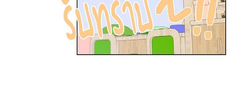 Doujin-Lc- อ่าน โดจิน มังฮวา เกาหลี ญี่ปุ่น จีน แปลไทย Family with Benefits ตอนที่ 1 2 3 4 5 6 7 8 9 10 11 12 13 14 ฟรี ไม่มีโฆษณา อ่าน โดจิน Manhwa เกาหลี ญี่ปุ่น จีน เรามีครบ คัดมาให้เน้นๆ โดจิน 18+ รับประกันความฟินโดย  Doujin Lc