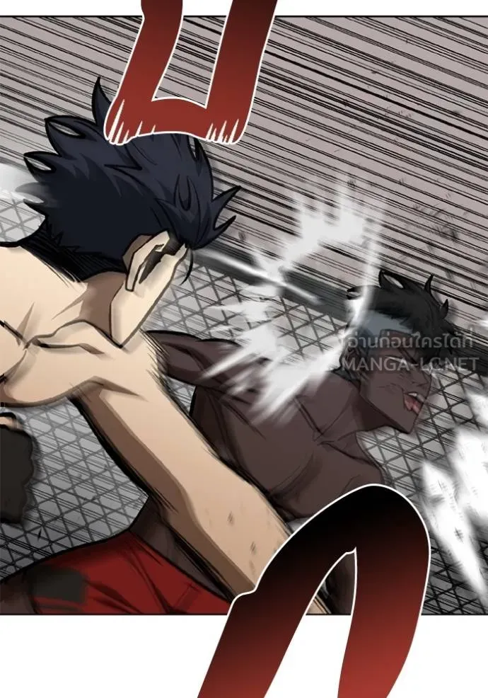 ราชาแห่งอ็อกทากอน ตอนที่ 159 รูปที่ 100