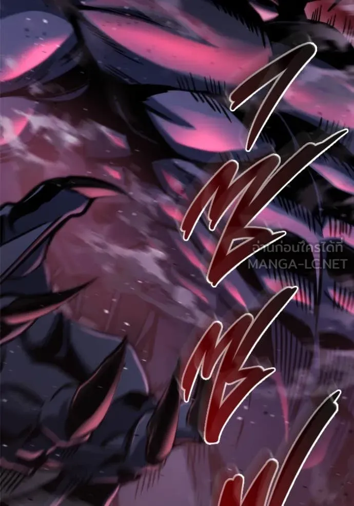 โกดังลับหลังโลกแตก ตอนที่ 50 รูปที่ 158